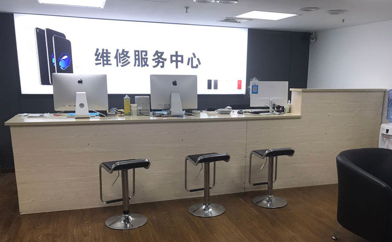 宁波海曙区贵阳苹果手机售后服务（修17屏幕）